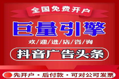 信息流广告创意设计灵感分享